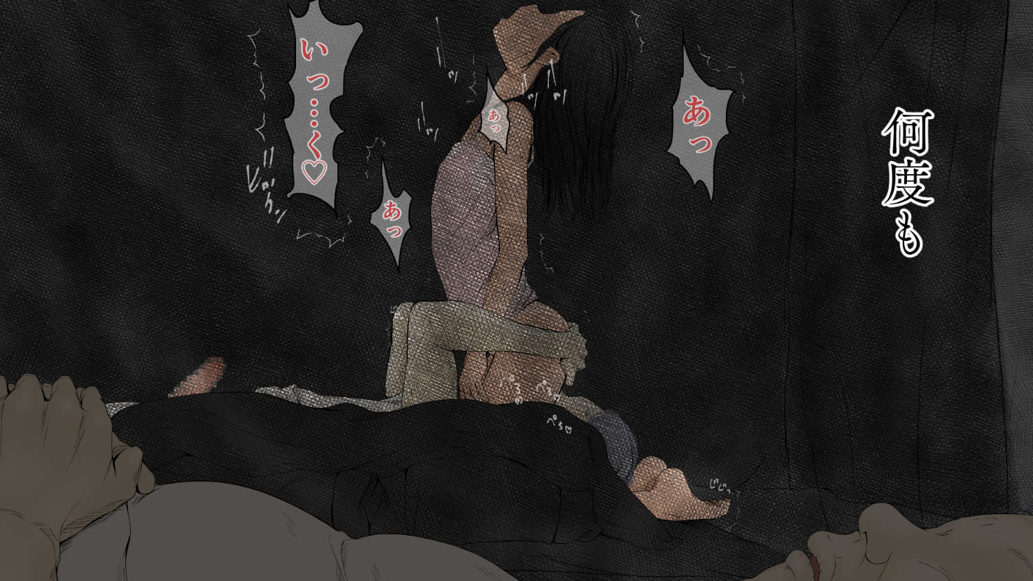 顔面騎乗位で何度もイカせる